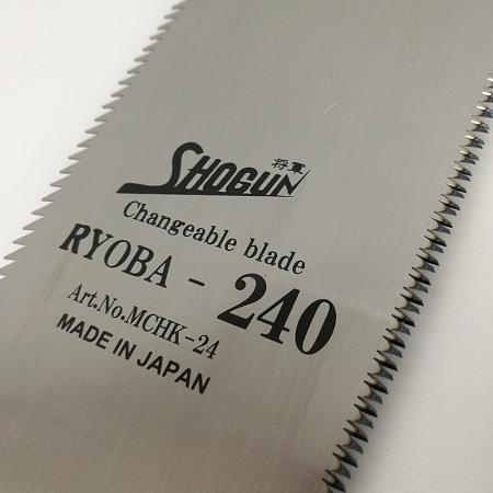 Пила Shogun Ryoba, 240 мм, 18tpi & 15tpi, рукоять - ротанг