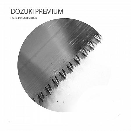 Пила Shogun Dozuki Premium 240мм, рукоять - ротанг