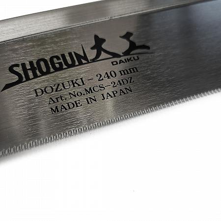 Пила Shogun Dozuki Premium 240мм, рукоять - ротанг