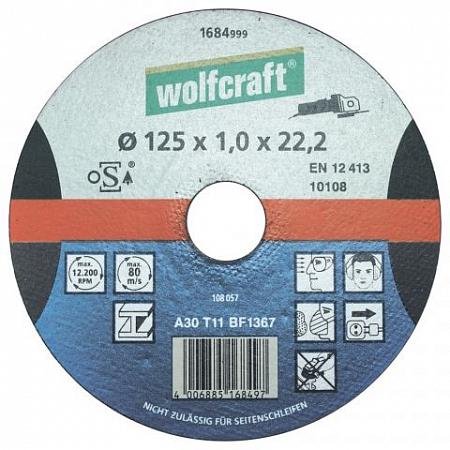 Диск отрезной Wolfcraft по нержавеющей стали, 125х1.0х22.22 мм