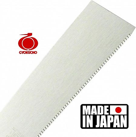 Пила Gyokucho Kataba Super Hard 270мм, шаг 1,7мм, рукоять - пластик