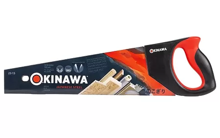 Пила по дереву/ДСП/ламинату Okinawa, 380 мм, японская сталь