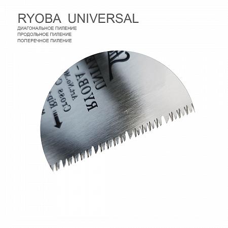 Пила Shogun Ryoba Universal, Rip/Cross/Slant, 210мм, рукоять - ротанг