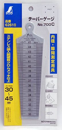 Линейка конусная Shinwa для отверстий от 30 до 45мм
