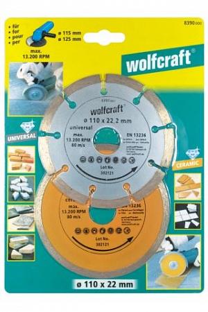 Набор дисков алмазных отрезных 2 шт, Wolfcraft